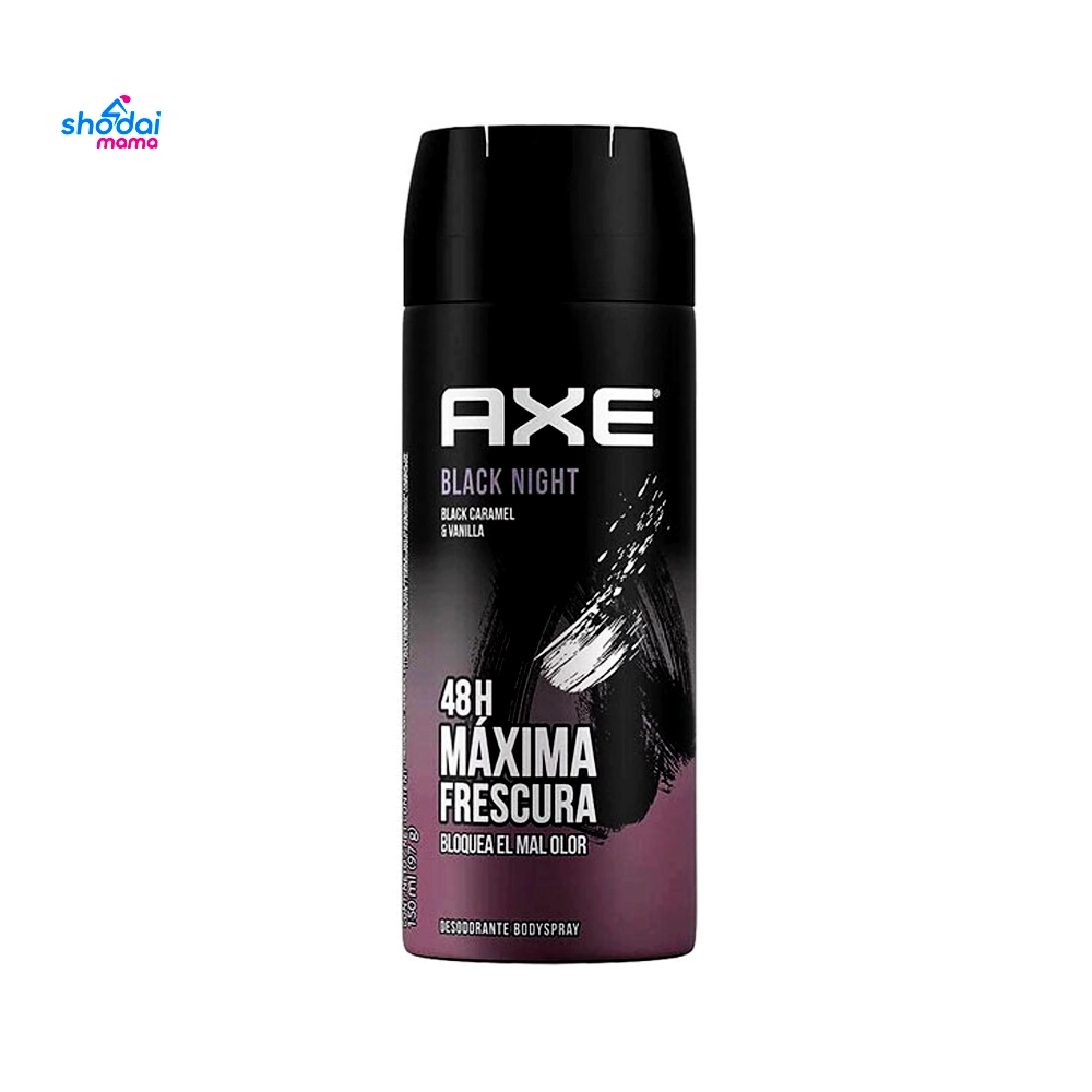 Axe Black Night Deodorant Bodyspray 150ml